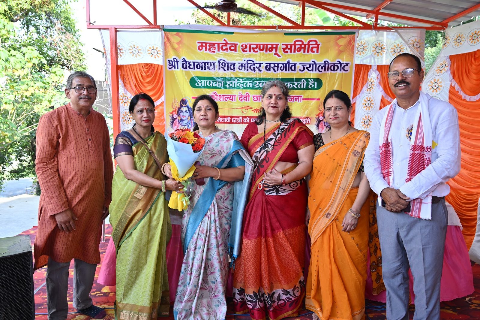 कौशल्या देवी छात्रवृत्ति समारोह, मई २०२६